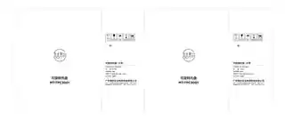 Midea美的 置物架MT-TPC2501产品货号TPC2501W主体材质塑料其他特征可旋转托盘小号,白色